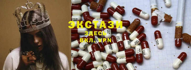 Сколько стоит Киров ГАШ  Cocaine  NBOMe  Меф  Alpha PVP 