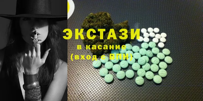 Ecstasy бентли  Киров 